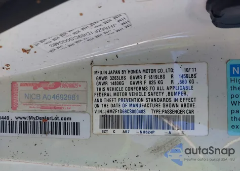 2012 Honda Cr-Z Ex из США, поврежденный, VIN JHMZF1D69CS000483